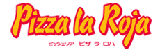 ピッツェリア　ピザ ラ ロハ