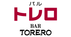 バル　トレロ