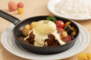 001　イースターエッグハンバーグ