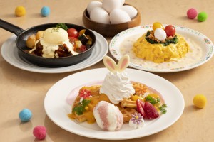 063　イースター集合