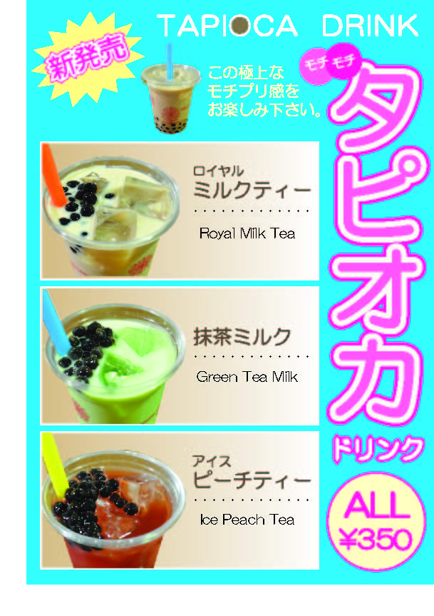 e382bfe38394e382aae382abe38389e383aae383b3e382af