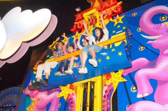 アニマル・ジャンピング