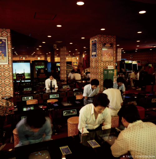 インベーダーハウス