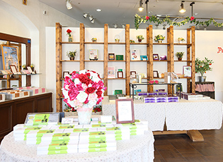 菓子工房「ポルボロン」