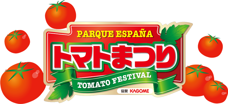 パール祭り