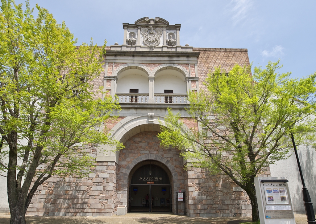 映像館「カンブロン劇場」各プログラムの上映時間