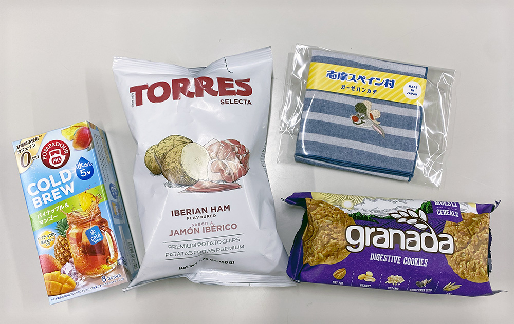 伊勢志摩 近鉄リゾート 志摩スペイン村